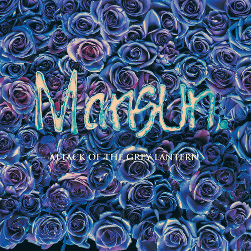 Mansun: Attack Of The Grey Lantern - VINYL LP