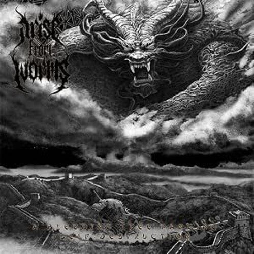 Arise From Worms: Bleeding Tree Hanging Self Destruction - COMPACT DISCS