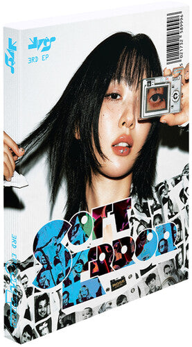 Yves: Soft Error (Ver. 1) - COMPACT DISCS