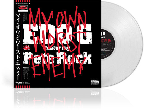 Edo G. ( Rock, Pete ): My Own Worst Enemy - VINYL LP