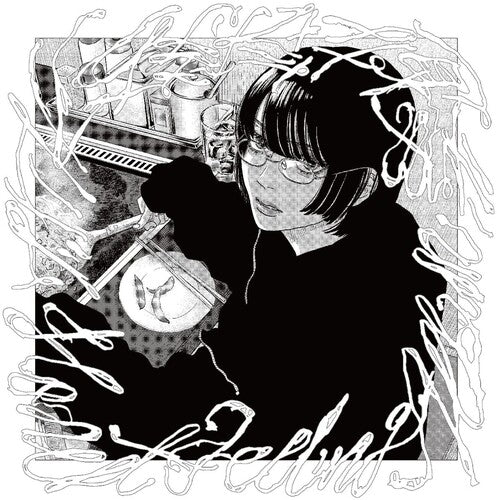 Hakushi Hasegawa: Honest Feeling Album - Clear/White Smoke Vinyl - VINYL LP