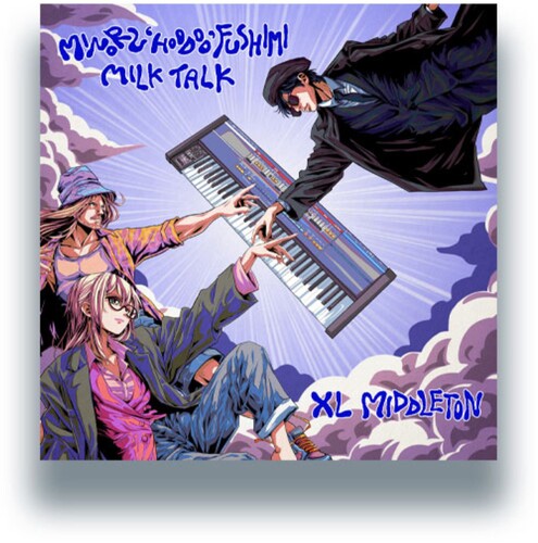 Fushimi, Minoru: In Praise of Mitochondria / Funkin Me Up - 7-INCH SINGLE