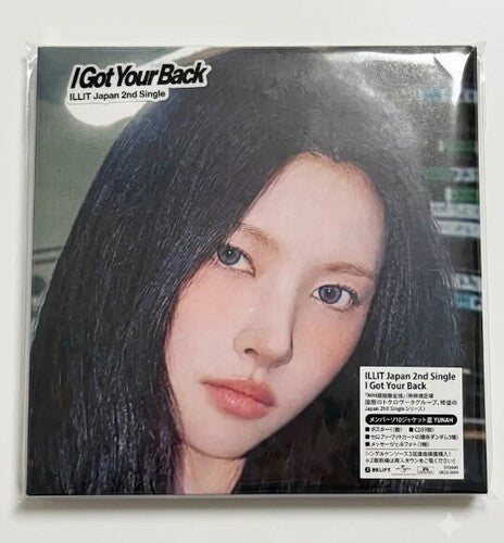 Illit: I Got Your Back - Member Solo Jacket Edition Yunah - COMPACT DISCS
