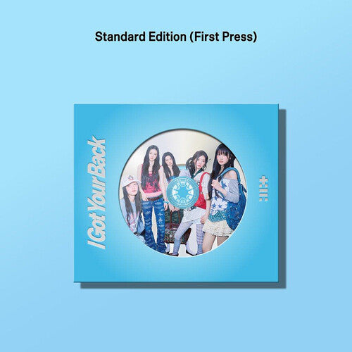 Illit: I Got Your Back - Standard Edition First Press - COMPACT DISCS