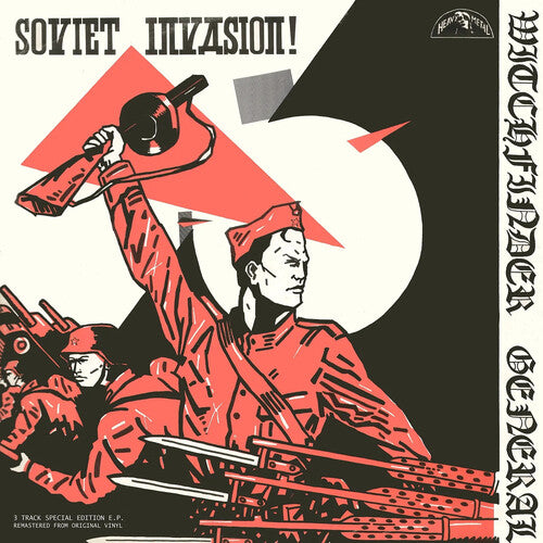 Witchfinder General: Soviet Invasion - VINYL LP