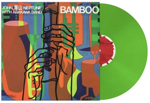 Neptune, John Kaizen: Bamboo - Limited Color Vinyl - VINYL LP