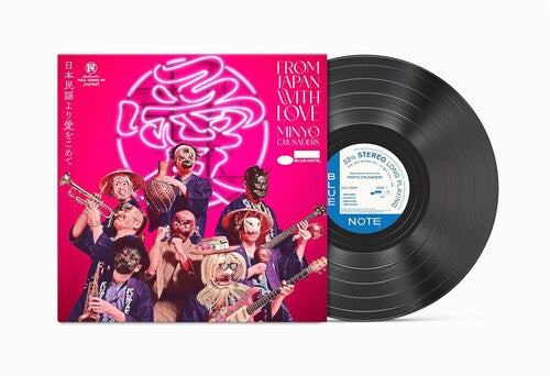 Minyo Crusaders: From Japan with Love - VINYL LP