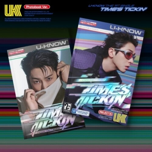 U-Know: Time's Tickin' - Random Cover Version - COMPACT DISCS