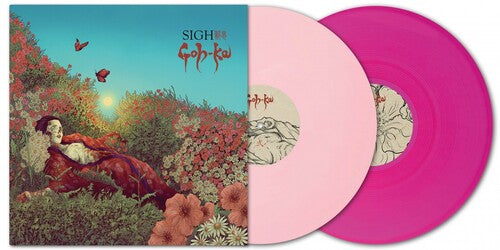Sigh: Goh-Ka - Pink & Purple Vinyl - VINYL LP