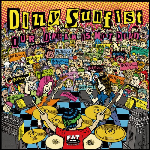 Dizzy Sunfist: OUR DREAM IS NOT DEAD - Yellow - VINYL LP