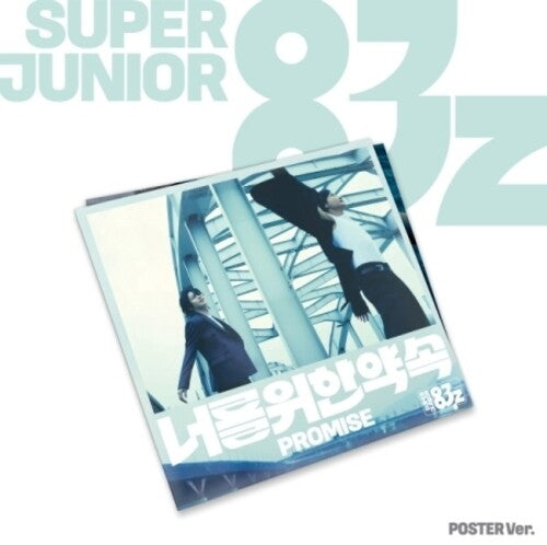 Super Junior-83Z: Promise - Poster Version - COMPACT DISCS
