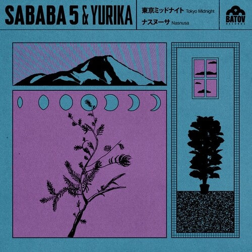 Sababa 5 & Yurika: Tokyo Midnight - 7-INCH SINGLE