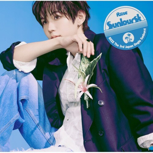 RIIZE: Sunburst - Member Solo Jacket Edition - Shotaro - COMPACT DISCS