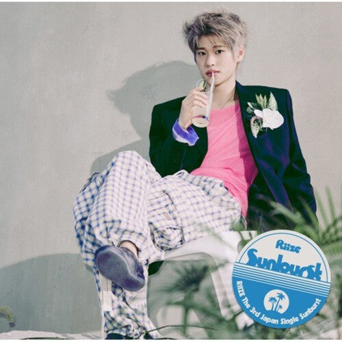 RIIZE: Sunburst - Member Solo Jacket Edition - Sohee - COMPACT DISCS