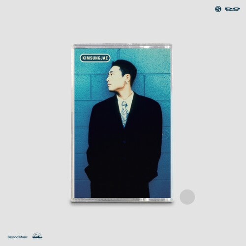 Jae, Kim Sung: Kim Sung Jae - CASSETTES