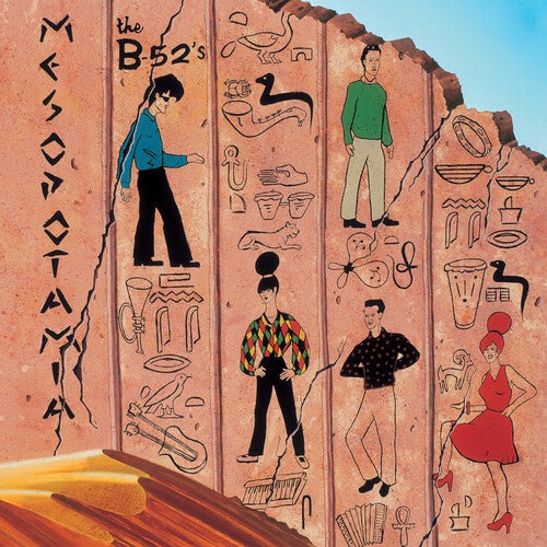 The B-52's: Ancient Culture: Mesopotamia Revisited - VINYL LP