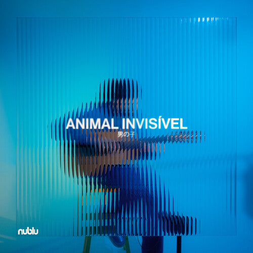 Animal Invisivel: Animal Invisivel - VINYL LP