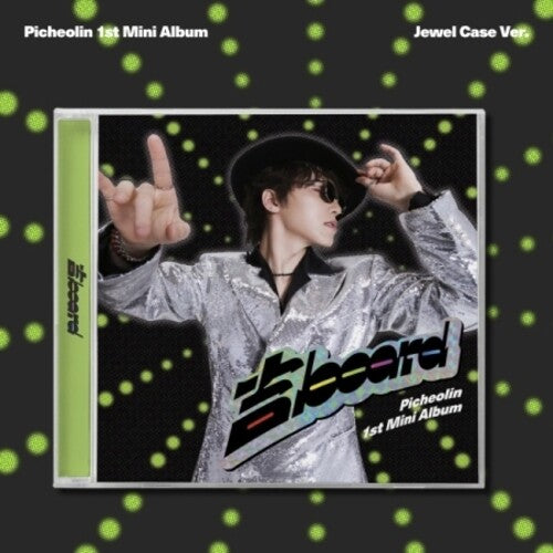 Picheolin: Gil Board - Jewel Case Version - COMPACT DISCS