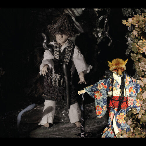 Ikue Mori: Enchanted and Delighted - COMPACT DISCS