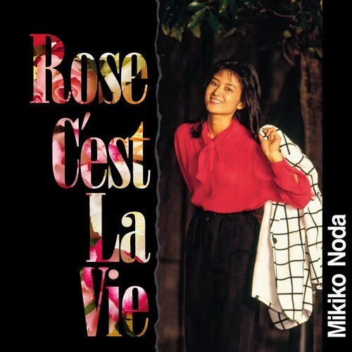 Mikiko Noda: Rose C'est La Vie - VINYL LP