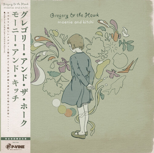 Gregory and the Hawk: Moenie and Kitchi - VINYL LP