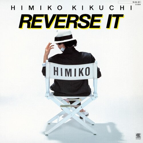 Kikuchi, Himiko: REVERSE IT (LITA Exclusive Variant) - VINYL LP