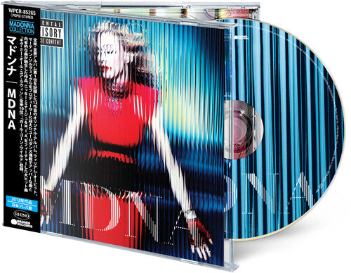 Madonna: MDNA (Japanese Edition) - COMPACT DISCS