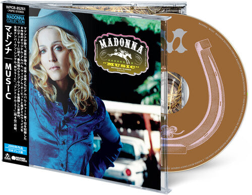 Madonna: Music (Japanese Edition) - COMPACT DISCS