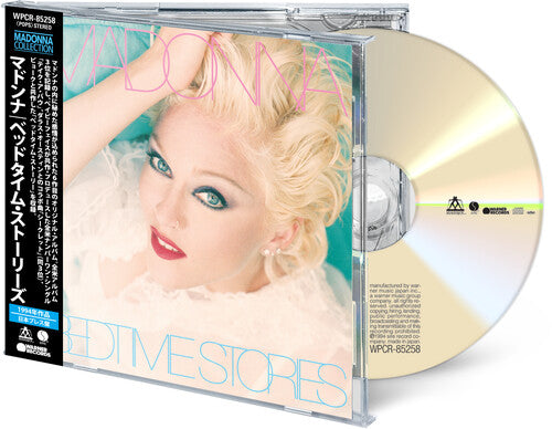 Madonna: Bedtime Stories (Japanese Edition) - COMPACT DISCS