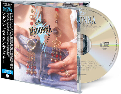 Madonna: Like A Prayer (Japanese Edition) - COMPACT DISCS