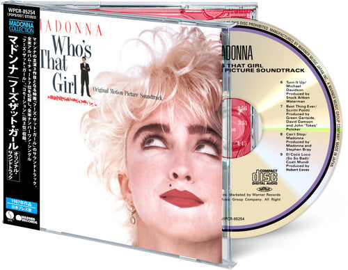 Madonna: Whos That Girl (Japanese Edition) - COMPACT DISCS