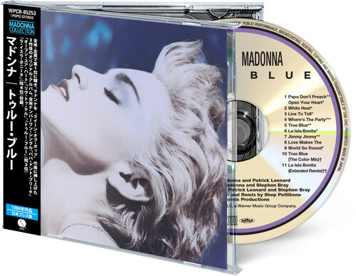 Madonna: True Blue (Japanese Edition) - COMPACT DISCS