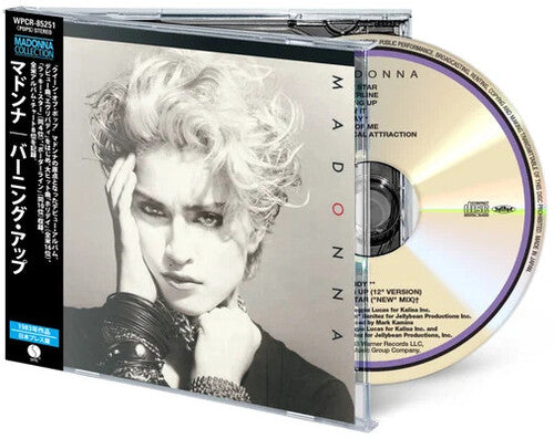 Madonna: Madonna (Japanese Edition) - COMPACT DISCS