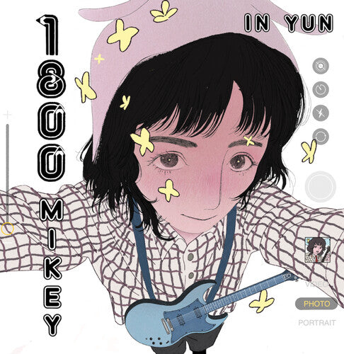 1-800 Mikey: In Yun - VINYL LP