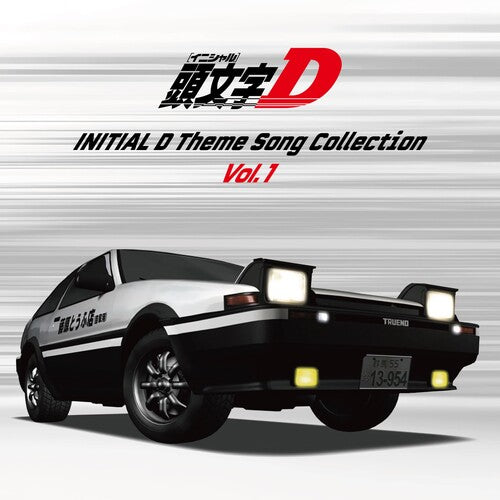 Various Artists: Initial D Theme Songs Collection Vol. 1 / Various - VINYL LP