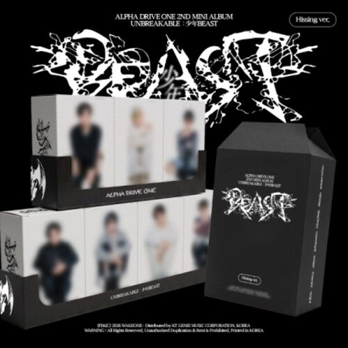 Alpha Drive One: Unbreakable : Beast (Hissing Ver.) - Box Envelope, Out Box, Mini Keyring, MINI CD-R / CD Envelope, Folded Lyric Sheet, Sticker, Post Card, Photocard, Real Touch Photocard, Set Bundle Box (First Press Only) - COMPACT DISCS