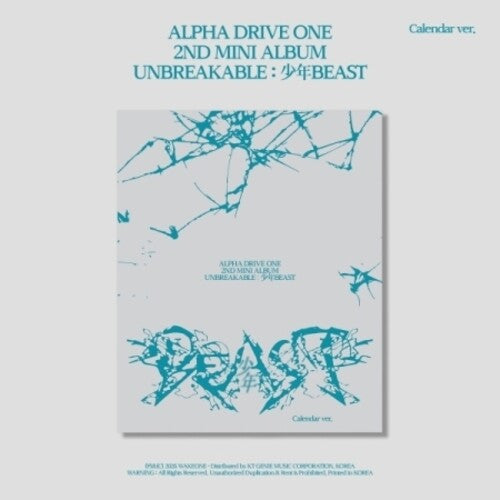 Alpha Drive One: Unbreakable : Beast (Calendar Ver.) - Calendar, Sticker, Photocard, CD-R, Post Card, Envelope - COMPACT DISCS