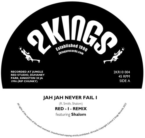 Henry & Louis: Jah Never Fail I: The Red I Remixes - VINYL LP