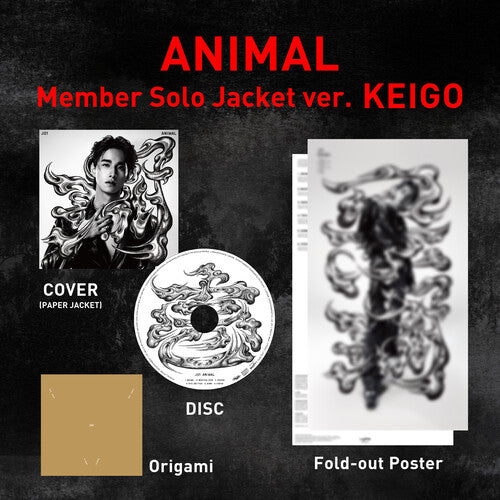 JO1: Animal: Member Solo Jacket Ver. Keigo - COMPACT DISCS