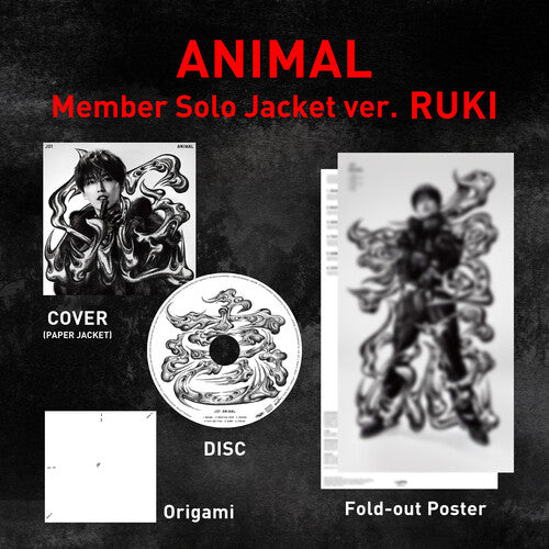 JO1: Animal: Member Solo Jacket Ver. Ruki - COMPACT DISCS