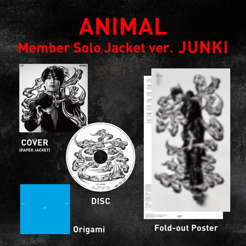 JO1: Animal: Member Solo Jacket Ver. Junki - COMPACT DISCS