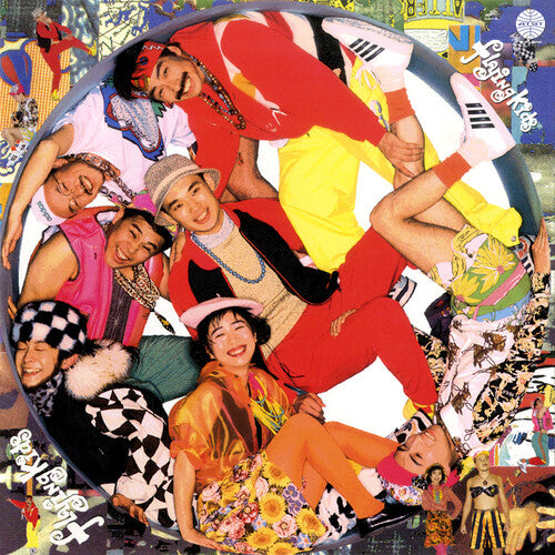 Flying Kids: Tsuzuite Yuku No Kana - VINYL LP