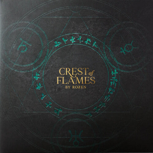 Rozen: Crest Of Flames (Original Soundtrack) - VINYL LP
