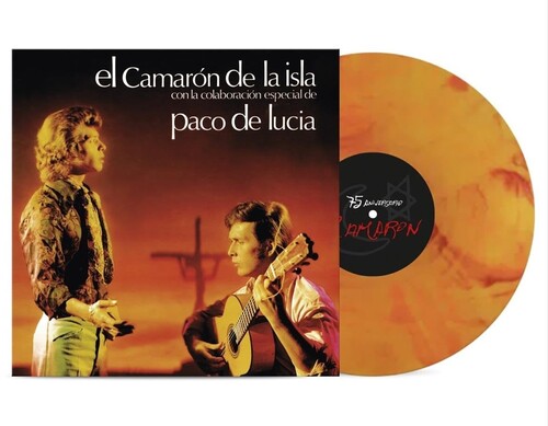 Camaron De La Isla: Cada Vez Que Nos Miramos: 75th Anniversary Repro Japanese Edition - Sunspot Colored Vinyl - VINYL LP