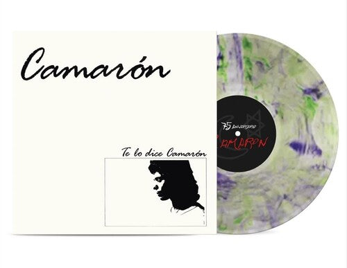 Camaron De La Isla: Te Lo Dice Camaron: 75th Anniversary - Swamp Thing Colored Vinyl - VINYL LP