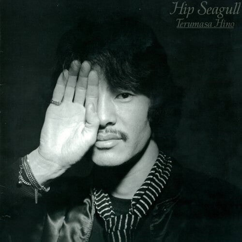 Terumasa Hino: Hip Seagull - VINYL LP