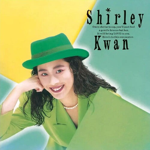 Shirley Kwan: Say Goodbye - VINYL LP