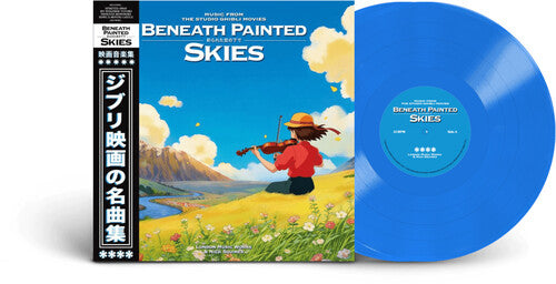 London Music Works: Beneath Painted Skies: Music From the Studio Ghibli Movies - VINYL LP