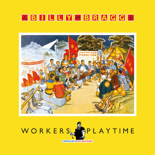 Billy Bragg: Workers Playtime - Solid Red - VINYL LP