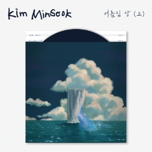 Kim Min Seok: Summer House (Part.1) - COMPACT DISCS